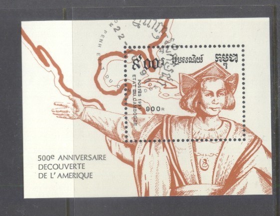 Cambodia 1991 Columbus Mi.B185 used TA.155