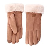 Cumpara ieftin Manusi cu blanita ecologica