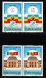 A11 TX5 9 - 1983 - 65 de ani de la faurirea statului national unitar roman - perechi de doua timbre, Istorie, Nestampilat