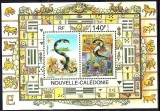 NOUA CALEDONIE 2001 ZODIAC CHINEZESC ANUL SARPELUI, Nestampilat