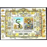 NOUA CALEDONIE 2001 ZODIAC CHINEZESC ANUL SARPELUI