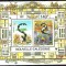 NOUA CALEDONIE 2001 ZODIAC CHINEZESC ANUL SARPELUI