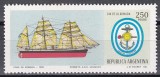 Argentina 1979 - Ziua Marinei, MNH