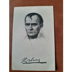 Napoleon Bonaparte, portret din timpul exilului, gravura, tip carte postala