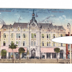 CP Satu Mare - Hotel Pannonia, circulata 1923, stare relativ buna