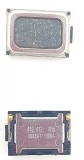 Sonerie Buzzer Nokia: X6, 7020, 6700 Slide, C7, X5-01, C3-01, E7, C2-02, C2-03, C2-06, E6, 700, 701, X6 8GB/16GB, 603, Lumia 710/610 - High Copy