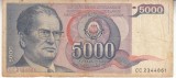 M1 - Bancnota foarte veche - Fosta Iugoslavia - 5000 dinarI - 1985