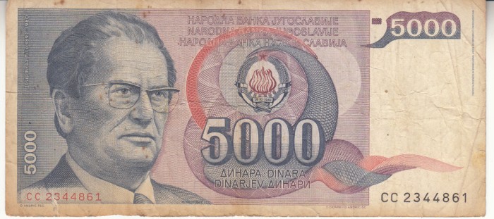 B11 1 - Bancnota foarte veche - Fosta Jugoslavia - 5000 dinarI - 1985