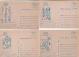 bnk cp Set 5 cp Expofil Interastrofilex `90 Botosani - necirculate - marca fixa