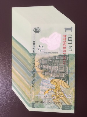 Romania 1 leu 2022 UNC. foto