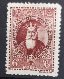 Romania 1932 - Lp.95