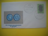 HOPCT PLIC S FDC NR 855 UNIUNEA ECONOMICA BELGO LUXEMBURGHEZA 50 ANI-1972 LUXEMBURG -NECIRCULAT