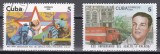 Cuba 1986,1987-A 25-a aniversare a Asociației Naționale a Micilor Fermieri, 30 de ani de la atacului asupra Palatului Prezidențial, 2 Serii, Ștampilat