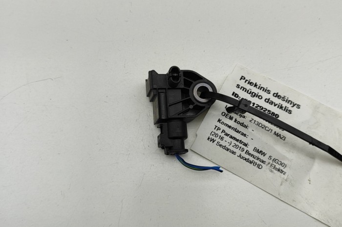 Senzor de impact dreapta față BMW 5 G30 2019 OEM: 9341546 31292580