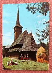Biserica de lemn din Rozavlea, jud. Maramures - Circulata, 1979