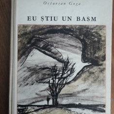 Eu stiu un basm - Octavian Goga / R7P1F