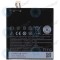 Baterie HTC One E9, One E9+ B0PJX100 2800mAh