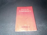 DUILIU ZAMFIRESCU - SPRE MARE