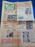 Ziarul magazin 3 august 1968 - articol si foto florin piersic