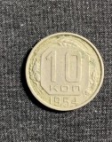 Moneda 10 copeici 1954 Rusia