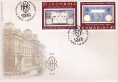 2010 Romania, FDC Banca Nationala a Romaniei 130 ani LP 1877, BNR plic prima zi foto