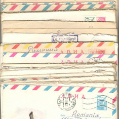 U.R.S.S.Lot 50 buc. scrisori intreguri postale circulate FL.128