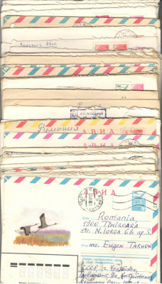 U.R.S.S.Lot 50 buc. scrisori intreguri postale circulate FL.128 foto