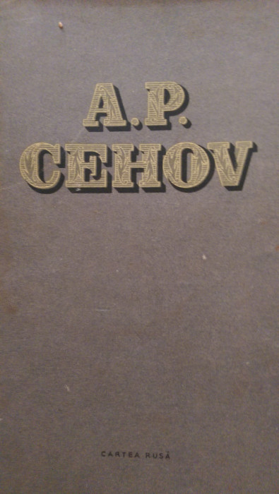 Opere - Povestiri 1885 vol.3 A.P.Cehov 1965