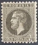 Romania 1879 - Carol l ,,Bucuresti ll'',Lp.40a