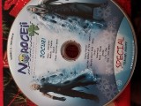 CD uri