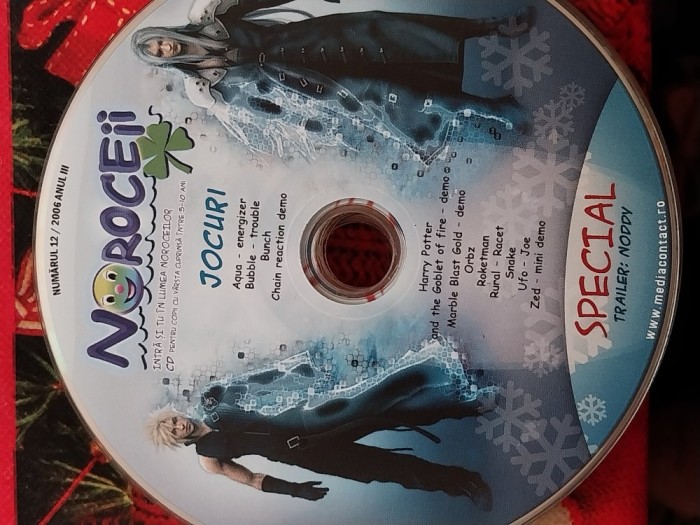 CD uri