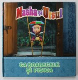 CA SOARECELE SI PISICA , SERIA ' MASHA SI URSUL ' , 2023
