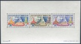 Laos 1964 - UNESCO, monumentele din Nubia, bloc neuzat