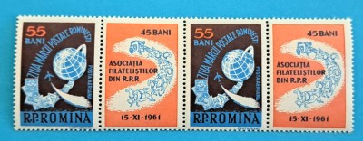 TIMBRE ROMANIA LP 530a/1961 - ZIUA MARCII POSTALE ROMANESTI - Pereche-MNH foto
