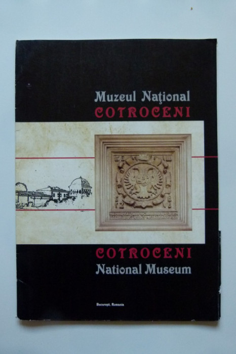 MAPA ANIVERSARA A4 MUZEUL COTROCENI, BUCURESTI