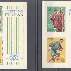 Bhutan 1964 Sport, Olympics, Tokyo, perf+imperf.sheet, MNH E.188