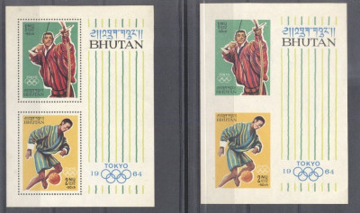 Bhutan 1964 Sport, Olympics, Tokyo, perf+imperf.sheet, MNH E.188 foto