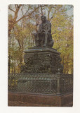 FA48-Carte Postala- RUSSIA- Leningrad, Gradina de vara, necirculata, Fotografie