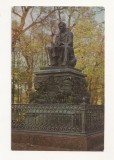 FA48-Carte Postala- RUSSIA- Leningrad, Gradina de vara, necirculata