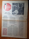 Flacara 8 martie 1979-art. si foto orasul lugoj,viorica flintasu,dorel cernomazu
