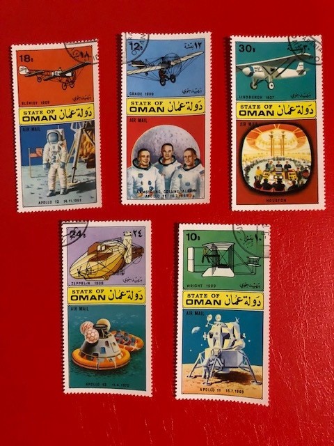 OMAN, SPACE - SERIE ȘTAMPILATĂ