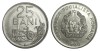 RSR moneda 25 BANI 1966 UNC NECIRCULATA din fisic de banca, Nichel