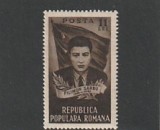 ROMANIA 1951 LP 282 FILIMON SARBU SERIE MNH