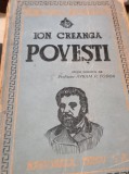 POVESTI ION CREANGA 1947