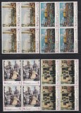 Yemen 1968 - Salvați și păstrați arta venețiană - UNESCO, Bloc de 4, MNH, Nestampilat