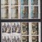 Yemen 1968 - Salvați și păstrați arta venețiană - UNESCO, Bloc de 4, MNH