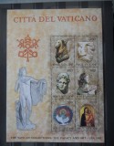 CV2 1983 BLOC VATICAN