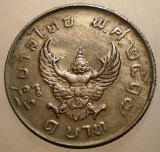 B.482 TAILANDA THAILANDA RAMA IX 1 BAHT 1974 GARUDA