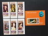 YEMEN A.R.-OLIMPIADA CULTURALA PRADO-1 S. + 1 S/Sh.NEDANTELATA.-MNH**-YAR 043B, Asia, Arta