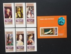 YEMEN A.R.-OLIMPIADA CULTURALA PRADO-1S. + 1 S/Sh.NEDANTELATA.-MNH**-YAR 043 foto